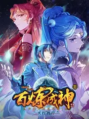 周末不打烊 综艺全集在线观看